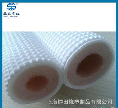 XPE化學(xué)交聯(lián)聚乙烯材料 環(huán)保保溫壓紋管在空調(diào)管件中的創(chuàng)新應(yīng)用
