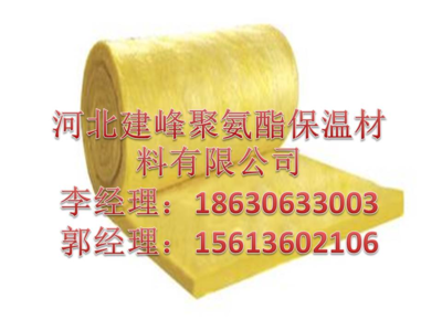 離心玻璃棉保溫氈施工注意事項及技術要點